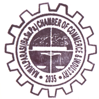 Nawalparasi CCI Seal